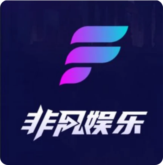 非凡娱乐